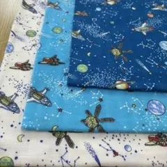 ダブルガーゼ 宇宙柄 3色セット