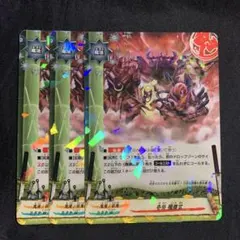 2025年最新】バディファイト ガエンの人気アイテム - メルカリ