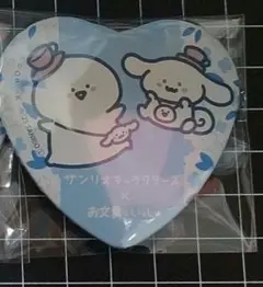 お文具といっしょ お文具さん おぶ サンリオ ハート 缶バッジ
