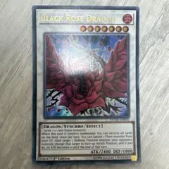 ブラックローズドラゴン 遊戯王OCG デュエルモンスターズ(外国語版)