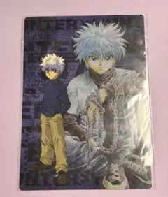 2026年最新】HUNTER×HUNTER旧下敷きの人気アイテム - メルカリ