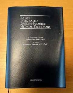 Item thumbnail for item aee70df4-790a-4f24-8f8b-34b21d2587d5