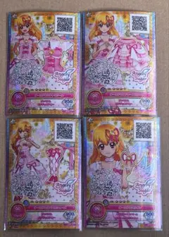 アイカツオンパレード　オーロラキスコーデ一式 星宮いちご サイン入り