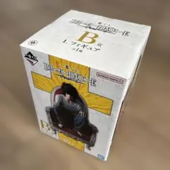 一番くじ　DEATH NOTE B賞　Lフィギュア