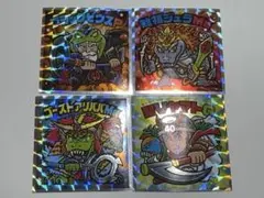 へッドだらけのビックリマン　シークレット　4枚　セット