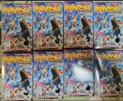 ペリッ!! スペシャルだらけのミステリーパック DMEX-03 8BOXセット