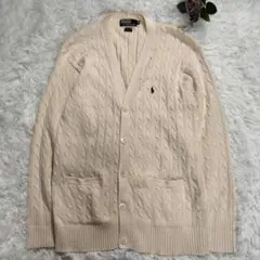 ラルフローレン　ポニー刺繍　メンズ　カーディガン アイボリー　綿 古着