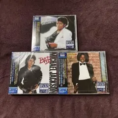 マイケル・ジャクソン 完全生産限定盤 紙ジャケットCD 4枚セット