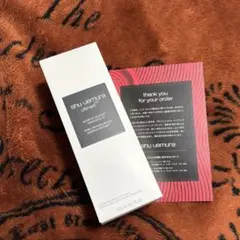 正規品　shuuemura クレンジング　アルティム8