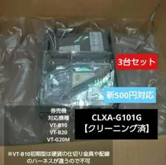 2026年最新】新500円対応コインメックの人気アイテム - メルカリ