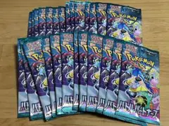 ポケモンカードゲーム　バトルパートナーズ　30パック