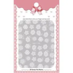 はるな様 リクエスト 5点 まとめ商品