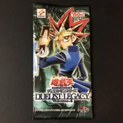遊戯王　デュエリストレガシー1 未開封 デュエリストレガシー Vol.1 未開封BOX デュエリストレガシー