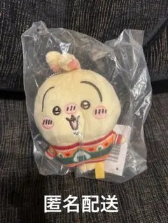 ちいかわ D賞 ぬいぐるみキーホルダー(うさぎ)