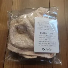 Item thumbnail for item 4f0876b7-c3a3-40ce-ae8a-667339a7e953