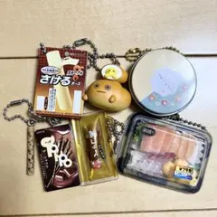 まとめ売り　ガチャガチャ　食べ物　トッポ　さけるチーズ　お刺身　黒コッペ
