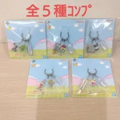 一番くじ　たまごっち　Ｇ賞 おみせっちの３連アクリルチャーム 全５種コンプ