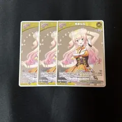 ホロカ　ホロライブカードゲーム　桃鈴ねね　プロモ　3枚