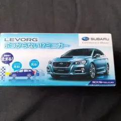 SUBARU LEVORG ぶつからない!?ミニカーのサムネイル