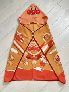 アンパンマン　フード付きブランケット
