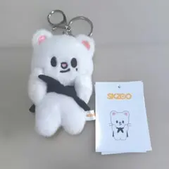 2026年最新】skzoo キーリング ジニレットの人気アイテム - メルカリ