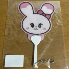 NiziU pyonpyon うちわ
