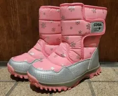 Item thumbnail for item b182fb0a-bdee-460a-9803-15d7c57807b5