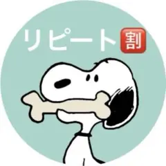 アズールエンカント黒ホールガーメントボートネックゆるスリーブプルオーバーM