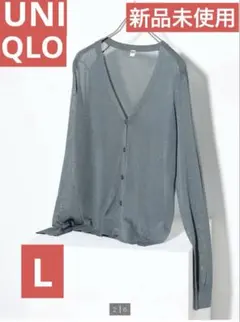 新品未使用タグ付ユニクロ　ライトVネックカーディガン　57Olive Lサイズ