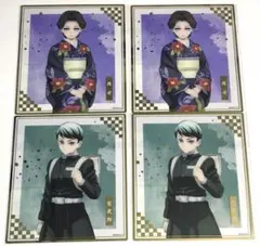 アニプレックス オンラインくじ　鬼滅の刃　F賞　クリア色紙 愈史郎 珠世