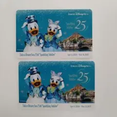 東京ディズニーシー 25周年 JAL 搭乗証明書 ドナルド デイジー 2枚セット