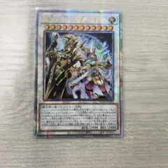 遊戯王　結束と絆の超魔導剣士　日版　25th Amazon.co.jp: 遊戯王カード SUDA-JP000 結束と絆の超魔導剣士