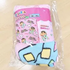 【14日まで値下げ】クレヨンしんちゃん♡ふわふわブランケット ver.3