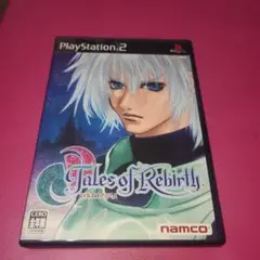 PS2 テイルズ・オブ・リバース
