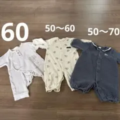 コトリ　ロンパース　長袖　50-70 ムーミン