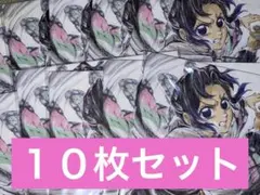 鬼滅の刃無限城編 映画 入場者特典第16弾胡蝶しのぶ 誕生日記念ボード10枚