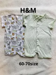 H&M ロンパース　2枚セット　 EUR62（日本サイズ60-70相当）