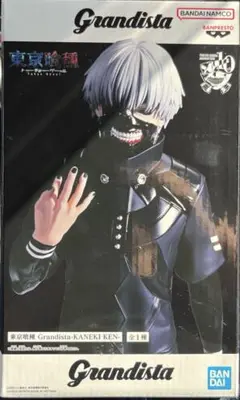 東京喰種 Grandista-KANEKI KEN-