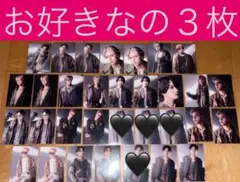 bmsg オンラインくじ タレントカード