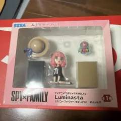 【未開封】SPY×FAMILY アーニャ・フォージャー フィギュア