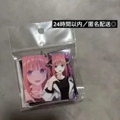 五等分の花嫁 ドンキホーテ 春夏秋冬 中野二乃 ネームキーホルダー