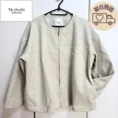 テチチテラス✨ノーカラージャケット グレージュ フリーサイズ