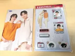 BounPrem ボイス付き キーホルダー - メルカリ