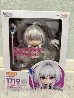 ねんどろいど キャスター　マーリン　プロトタイプ