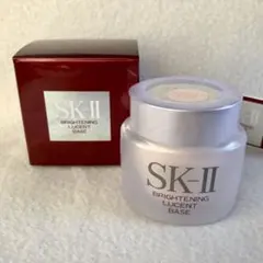 vz☆未使用☆ SK-II ラディアンス パウダーファンデーション 420
