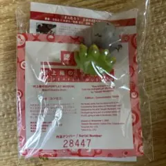 村上隆のスーパーフラットミュージアムのサムネイル