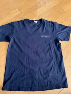 2026年最新】龍宮城 tシャツの人気アイテム - メルカリ