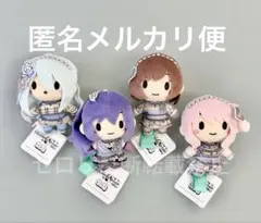 プロセカ ふわぷち ニーゴ カーネーション・リコレクション マスコット4種類