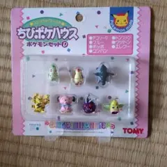 ポケモンフィギュアセットD TOMY