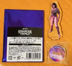 アルファートニー様 リクエスト 2点 まとめ商品